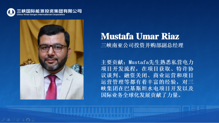 我與三峽國際共成長(zhǎng)@突出貢獻(xiàn)人物-Mustafa Umar Riaz