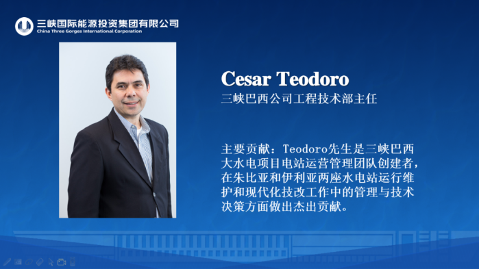 我與三峽國際共成長(zhǎng)@突出貢獻(xiàn)人物-Cesar Teodoro
